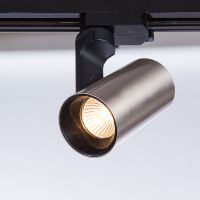 Товар: Трековый светильник Artelamp Bucho Сталь Черный арт-A2668PL-1SS - фото 3 Трековый светильник Artelamp Bucho Сталь Черный арт-A2668PL-1SS — фото 3, Трековые светильники
