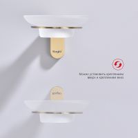 Мыльница Raglo Золото матовое арт-R300.02.03 — фото 5, Мыльницы