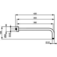 Кронштейн для верхнего душа Ideal Standard Ideal Rain Хром арт-B9445AA — фото 3, Кронштейны для верхнего душа