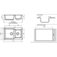 Кухонная мойка GranFest Practic GF-P780K Песочная арт-P-780 K пес — фото 3, Кухонные мойки