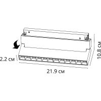 Трековый светильник Artelamp Linea Черный арт-A4678PL-1BK — фото 3, Трековые светильники
