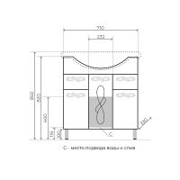 Тумба под раковину Style Line Венеция 75 Белый глянец арт-ЛС-00002282 — фото 7, Тумбы под раковину