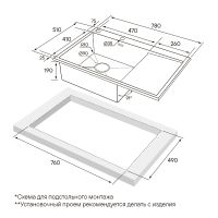Кухонная мойка Paulmark Kroner-Edge 78F L Нержавеющая сталь арт-PM777851-BSL — фото 5, Кухонные мойки