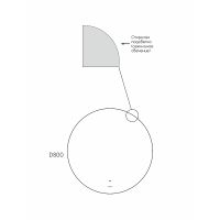 Зеркало Reflection Hoop D800 с подсветкой с бесконтактным выключателем и диммером арт-RF4311HO — фото 10, Зеркала в ванную комнату