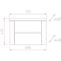 Товар: Тумба под раковину Onika Стоун 70.13 подвесная Белая Светлый бетон арт-107044 - фото 3 Тумба под раковину Onika Стоун 70.13 подвесная Белая Светлый бетон арт-107044 — фото 3, Тумбы под раковину
