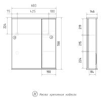 Зеркало со шкафом Volna Lake 60 R с подсветкой Белое арт-zsLAKE60.R-01 — фото 9, Зеркальные шкафы в ванную