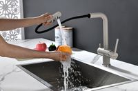 Смеситель для кухни Paulmark Serpentine Бежевый арт-Se213222-BE — фото 8, Смесители для кухни