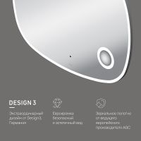 Зеркало AM.PM Func 100 с подсветкой с увеличением с ИК-сенсорным выключателем арт-M8FMOX1003SA — фото 7, Зеркала в ванную комнату