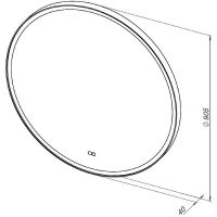 Зеркало Aquanet Тренд 90 с подсветкой с сенсорным выключателем и подогревом арт-316646 — фото 6, Зеркала в ванную комнату