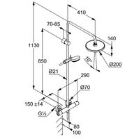 Товар: Душевая система Kludi Logo с термостатом Хром арт-6809405-00 - фото 2 Душевая система Kludi Logo с термостатом Хром арт-6809405-00 — фото 2, Душевые стойки
