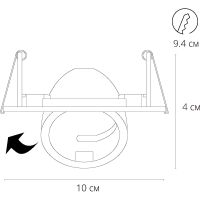 Встраиваемый светильник Artelamp Accento Белый арт-A4009PL-1WH — фото 3, Точечные светильники
