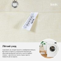 Товар: Штора для ванны Iddis Decor Бежевая арт-D23P218i11 - фото 4 Штора для ванны Iddis Decor Бежевая арт-D23P218i11 — фото 4, Шторы для ванной