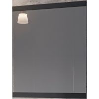 Зеркало Stella Polar Эвита 60 Темно-серое арт-SP-00001057 — фото 1, Зеркала в ванную комнату