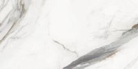 Товар: Керамогранит Delacora Carrara Cersei матовый карвинг 30х60 см арт-D30020M - фото 7 Керамогранит Delacora Carrara Cersei матовый карвинг 30х60 см арт-D30020M — фото 7, Керамогранит