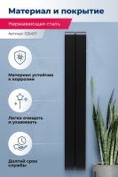 Металлическая полка Aquanet Магнум H 15х100 Черная матовая арт-326457 — фото 3, Полки для ванной и душа