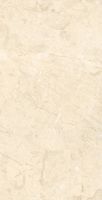 Товар: Керамогранит Arcadia Ceramica Marcus cremano 60х120 см арт-RT7016-A - фото 3 Керамогранит Arcadia Ceramica Marcus cremano 60х120 см арт-RT7016-A — фото 3, Керамогранит