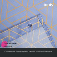 Штора для ванны Iddis Base 240х200 Фиолетовая арт-BG02P24i11 — фото 8, Шторы для ванной