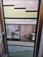 Керамическая плитка El Barco Music Rosa Decor настенная 7,5х30 см арт-78800488 — фото 3, Керамическая плитка