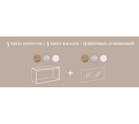 Корпус тумбы под раковину Aqwella 5 Stars Mobi 60 подвесной Белый арт-MOB0106W — фото 7, Тумбы под раковину