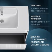 Тумба под раковину AM.PM Func 100 подвесная Белая глянцевая арт-M8FFUX1001WG — фото 4, Тумбы под раковину