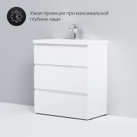 Тумба под раковину AM.PM Gem S 75 Белая арт-M91FSX0752WG — фото 1, Тумбы под раковину