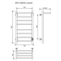 Товар: Электрический полотенцесушитель Ника Way-2 80/40 U с полкой Хром арт-WAY-2 80/40 с/п U - фото 5 Электрический полотенцесушитель Ника Way-2 80/40 U с полкой Хром арт-WAY-2 80/40 с/п U — фото 5, Электрические полотенцесушители