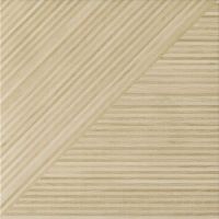 Керамогранит Pamesa Ceramica Hendaya Haya 60,8х60,8 см арт-УТ-00026138 — фото 1, Керамогранит