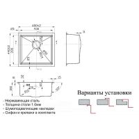 Кухонная мойка ZorG Steel Hammer 48 Графит арт-SH 4844 GRAFIT — фото 2, Кухонные мойки
