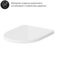 Унитаз компакт AM.PM Spirit V2.0 FlashClean с гигиеническим душем и ершиком с бачком и сиденьем Микролифт арт-CK70C1804W — фото 14, Напольные унитазы