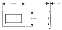 Клавиша смыва Geberit Sigma 30 NEW Белый матовый арт-115.883.01.1 — фото 3, Кнопки смыва