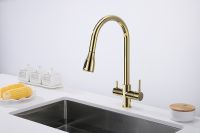 Товар: Смеситель для кухни Paulmark Lange Золото арт-La214212-G - фото 2 Смеситель для кухни Paulmark Lange Золото арт-La214212-G — фото 2, Смесители для кухни