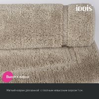 Коврик для ванной комнаты Iddis Promo 90х60 Коричневый арт-PSQL02Mi12 — фото 4, Коврики для ванной комнаты