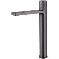 Смеситель для раковины Abber Rund Никель арт-AF8711NG — фото 1, Смесители для раковины