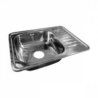 Товар: Кухонная мойка Iddis Basic 65 Полированный хром арт-BAS65PLi77 - фото 2 Кухонная мойка Iddis Basic 65 Полированный хром арт-BAS65PLi77 — фото 2, Кухонные мойки