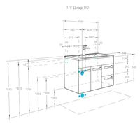Товар: Тумба под раковину Aquaton Диор 80 подвесная Белая арт-1A167801DR010 - фото 8 Тумба под раковину Aquaton Диор 80 подвесная Белая арт-1A167801DR010 — фото 8, Тумбы под раковину