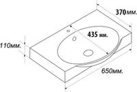 Раковина Sanita Luxe Infinity 65 F01 Белая арт-WB.FN/Infinity/65-C/WHT.G/S1 — фото 2, Раковины встраиваемые сверху