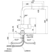 Смеситель для кухни Paffoni Light Черный матовый арт-LIG285NO-MET — фото 3, Смесители для кухни