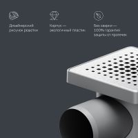 Душевой трап AM.PM PrimeFlow 10 с решеткой Хром матовый Cut Gradient арт-W02BD-P11-010-01SB — фото 13, Трапы для душа