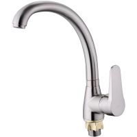 Смеситель для кухни Viko Хром арт-V-4804 — фото 1, Смесители для кухни