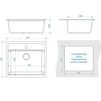 Кухонная мойка Bergg Z9 Хлопок арт-B009Q007 — фото 3, Кухонные мойки