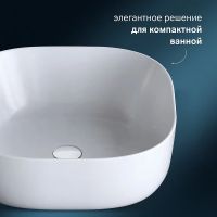 Раковина-чаша AM.PM Func 43 Белая арт-M8FWCC30430WG — фото 4, Раковины накладные