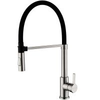 Смеситель для кухни Paulmark Halt Никель арт-Ha214021-Ni — фото 1, Смесители для кухни