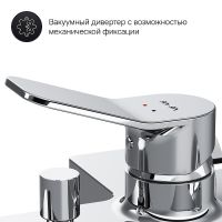 Смеситель для ванны AM.PM X-Joy Хром арт-F85A10000 — фото 9, Смеситель для ванны