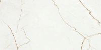 Керамогранит Baldocer Quantum Natural 60х120 см арт-УТ-00000879 — фото 2, Керамогранит