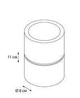 Стакан для зубных щеток Fixsen Nero Серый арт-FX-240-3 — фото 2, Стаканы для зубных щеток