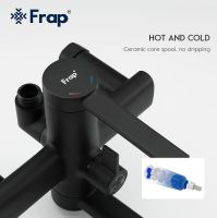 Душевая система Frap H67-6 Черная матовая арт-F2467-6 — фото 3, Душевые стойки