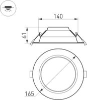 Встраиваемый светильник Arlight Cyclone Белый арт-023212(2) — фото 5, Точечные светильники