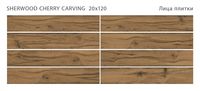 Керамогранит Staro Wood Sherwood Cherry Carving 20х120 см арт-С0005660 — фото 2, Керамогранит