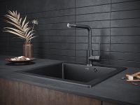 Товар: Смеситель для кухни Paulmark Honner Черный металлик арт-Ho212018-418 - фото 2 Смеситель для кухни Paulmark Honner Черный металлик арт-Ho212018-418 — фото 2, Смесители для кухни