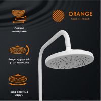 Товар: Душевая система Orange Karl Белая арт-M05-932w - фото 2 Душевая система Orange Karl Белая арт-M05-932w — фото 2, Душевые стойки